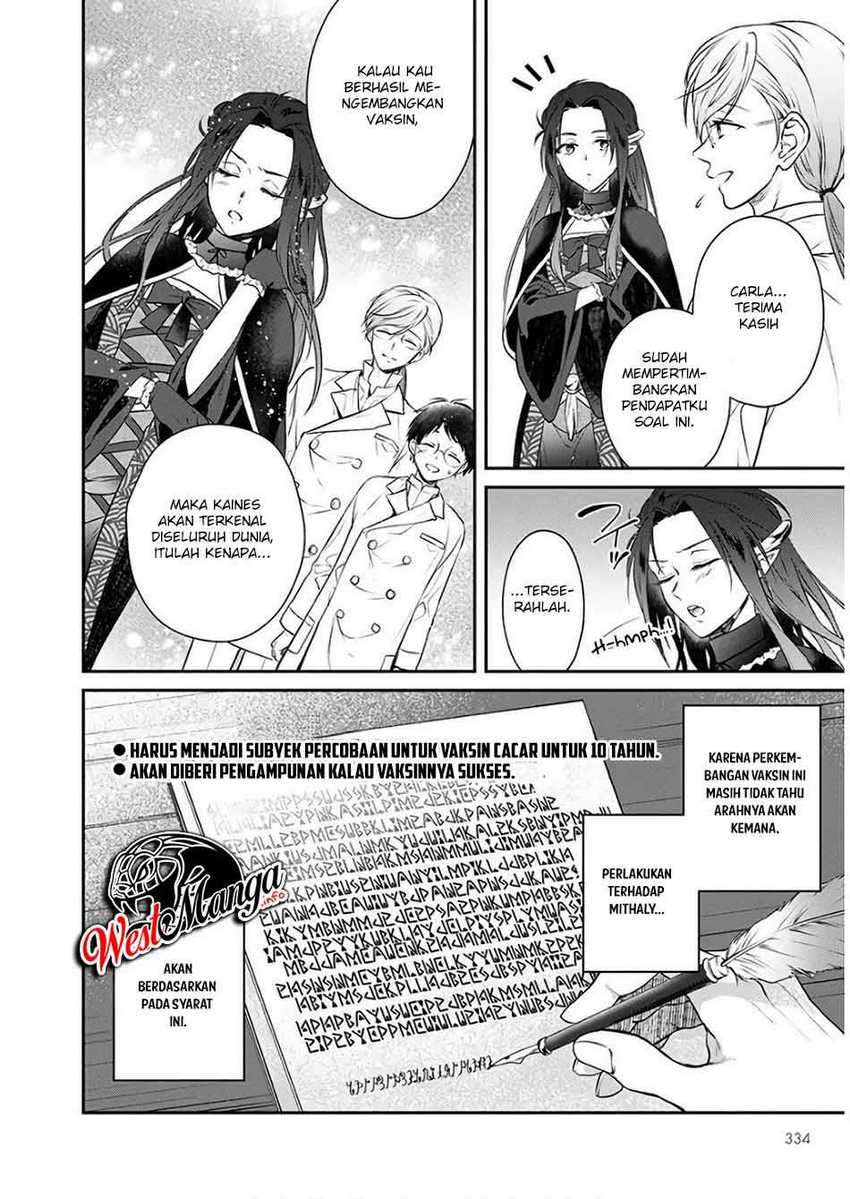 Isekai Cheat Kaitakuki